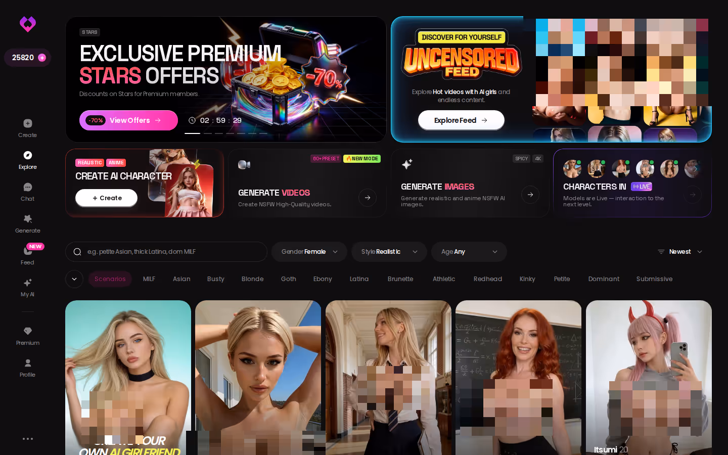 GoLove Explore page on desktop, the entry point before switching to the Anime category